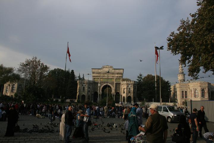 üniversite 001.JPG